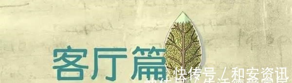 戏言说|家居收纳我只服日本人，去了日本人的家，强迫症都被治好了！