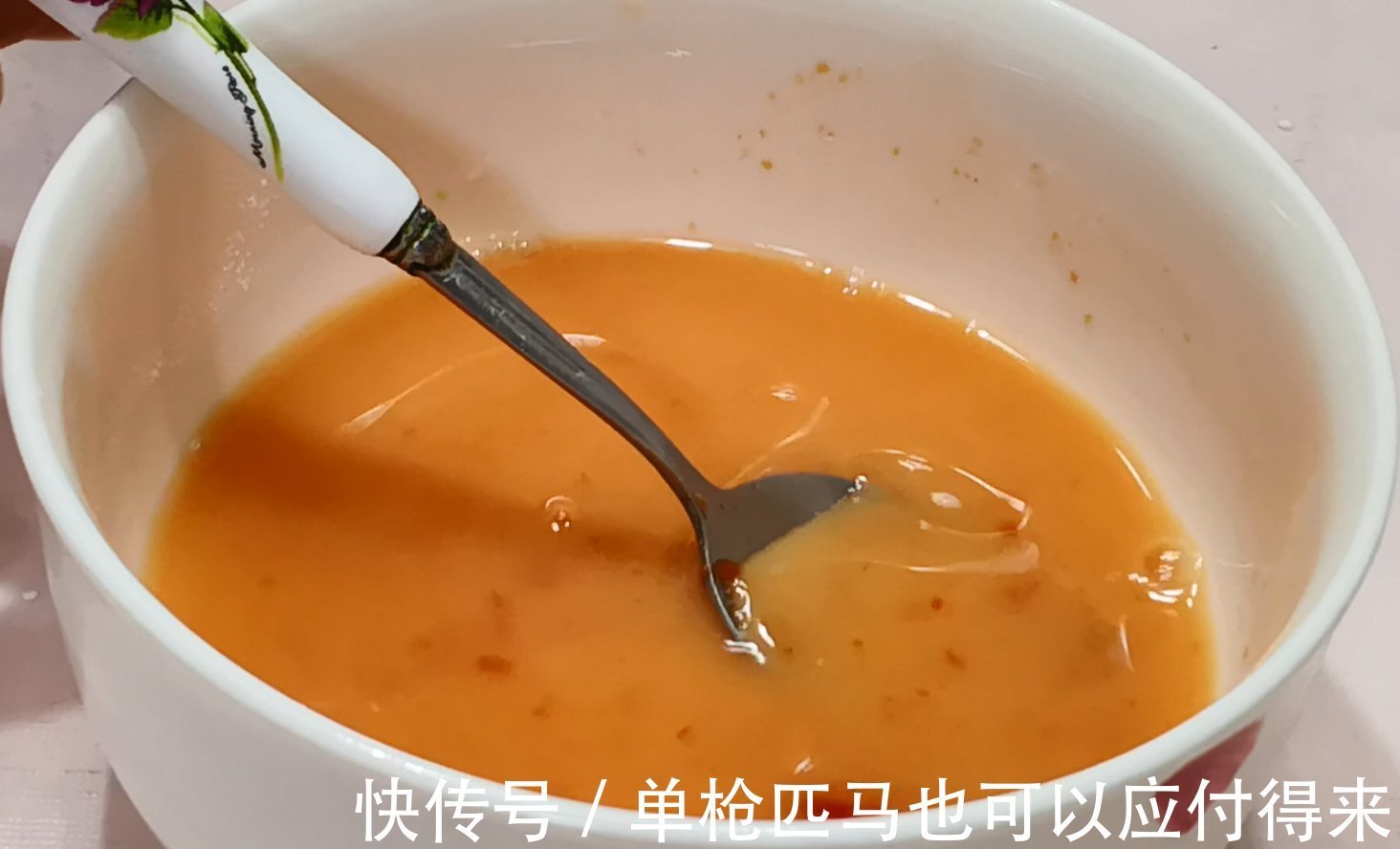 糖醋鱼|万能糖醋汁,牢记黄金比例“54321”,不管做啥糖醋菜都好吃