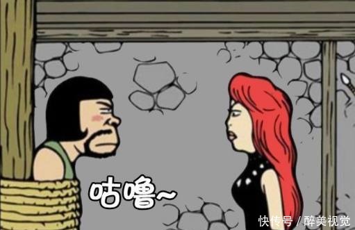 长相|恶搞漫画就凭你的长相，就要乱棍招待！