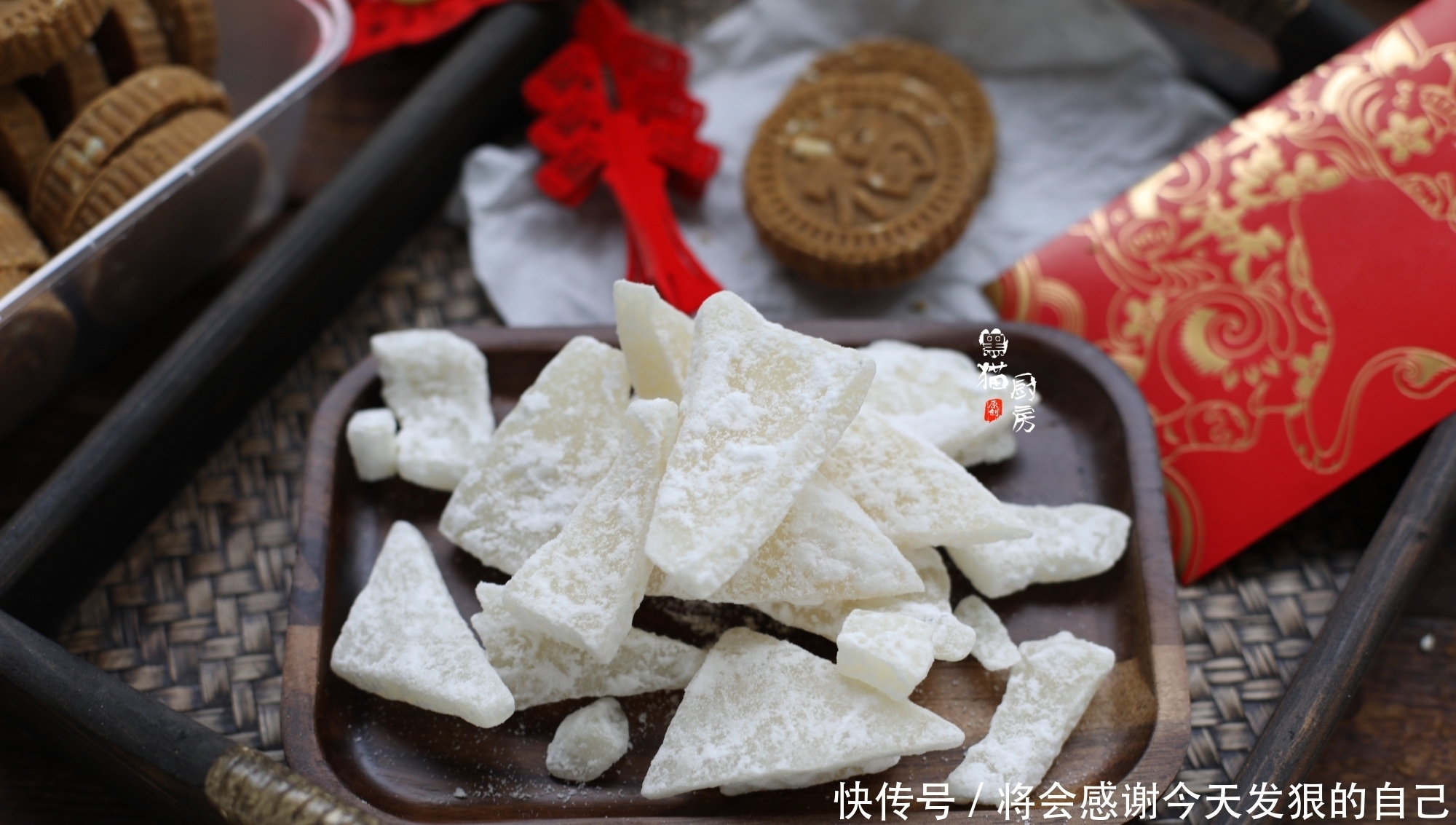 9款广东传统贺年小吃,年味浓寓意好,网友:第8种还没吃过