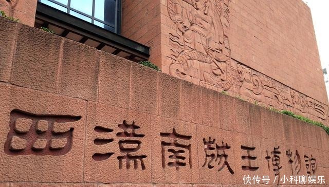 时间|历史充满了谜团,随着时间的推移和史料的发现,有些谜团得以解开