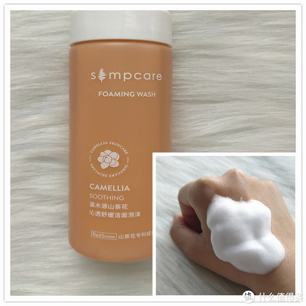 敏感肌|十款敏感肌洗面奶全面鉴真伪！这两款洗面奶敏感肌千万别碰！