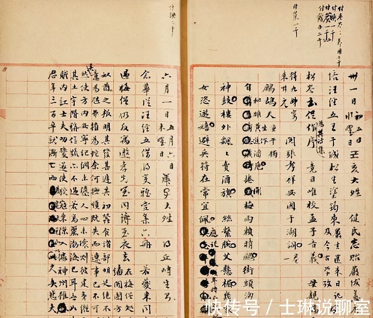 鲁迅$狂人黄侃:让胡适沉默以对,称钱玄同为“疯子”,与鲁迅相互钦佩