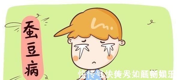葡萄糖|越来越多男宝患上蚕豆病,到底是种什么病不懂的父母有必要知道!