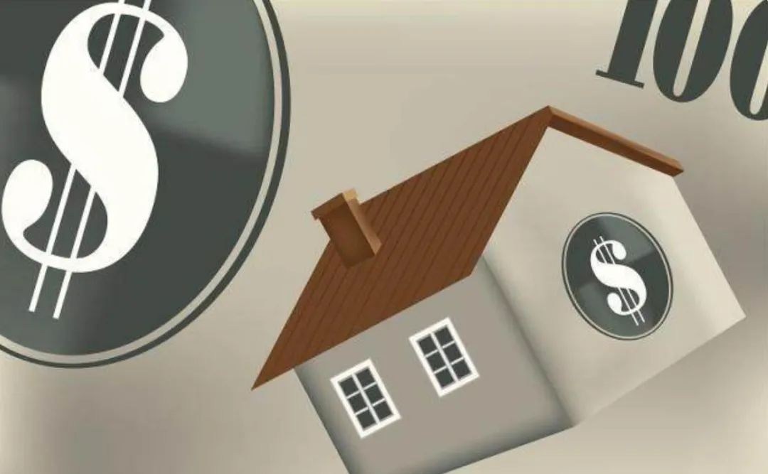 手续|夫妻共同贷款买房时到底需要注意的事项?