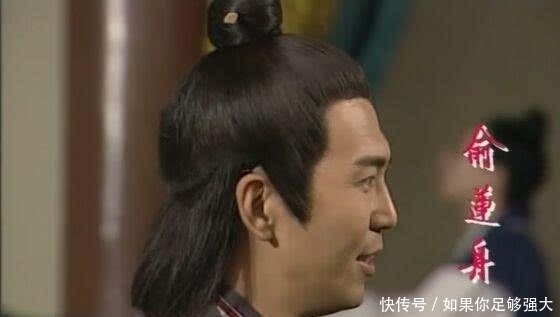 为什么杨过、一灯大师两人都觉得自己的内力不如对方?原因很简单