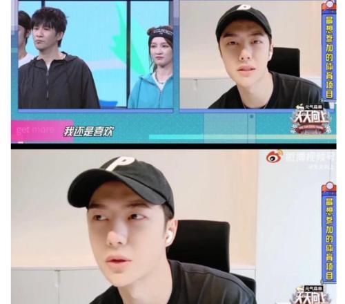 步槍|王一博體驗氣步槍,出彩表現(xiàn)獲眾人贊,運(yùn)動小達(dá)人名不虛傳