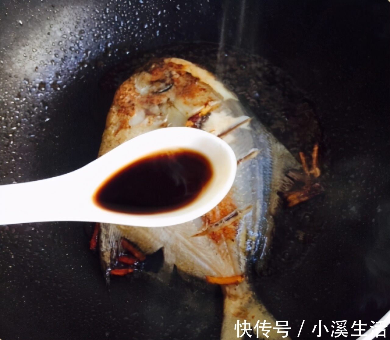 屋香|家庭版红烧鲳鱼,味道鲜美,制作简单,出锅满屋香