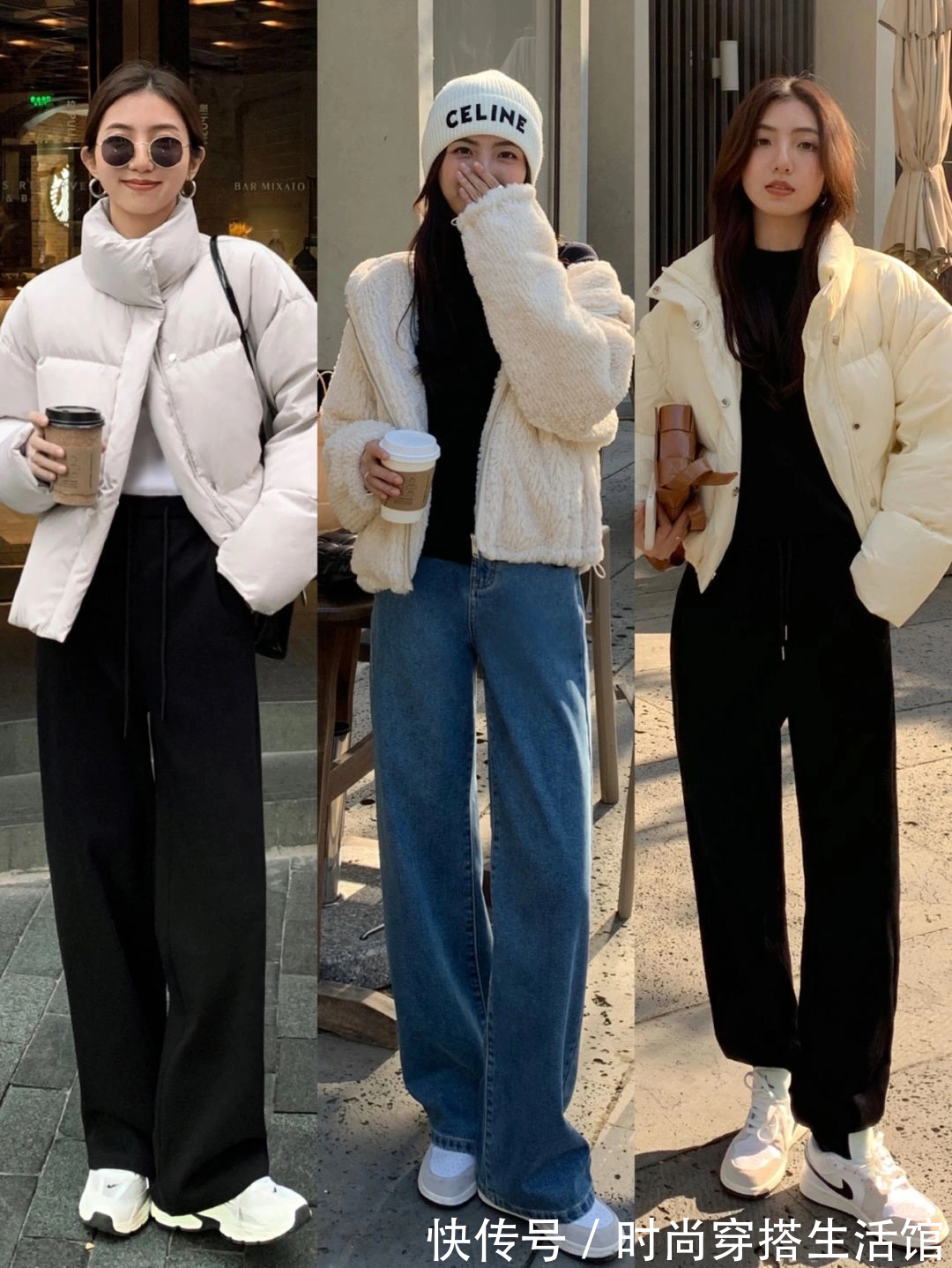 大衣|不管穿大衣还是羽绒服,建议搭这“4种”裤子,显高显瘦显腿长