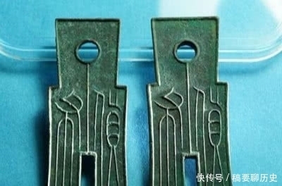 来源于网络|“泉布”做了“白衣真人”的嫁衣裳