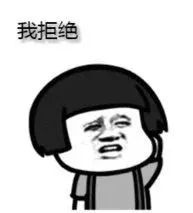 微信|2020微信年度账单上线！原来你这么有钱！