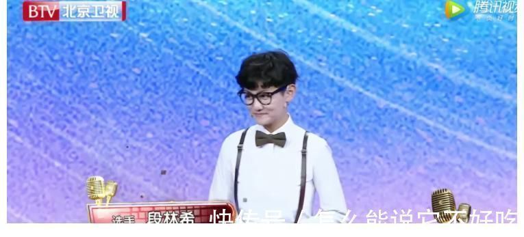 你是谁|10年前的超女冠军,今月薪8000最穷只11块,她到底经历了什么?