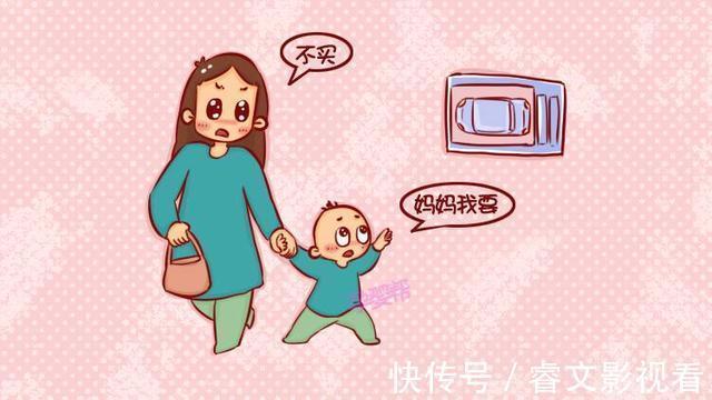 暖心|暖心男孩给妈妈过七夕,清空爸爸7万元购物车,宝爸:孩子能退吗