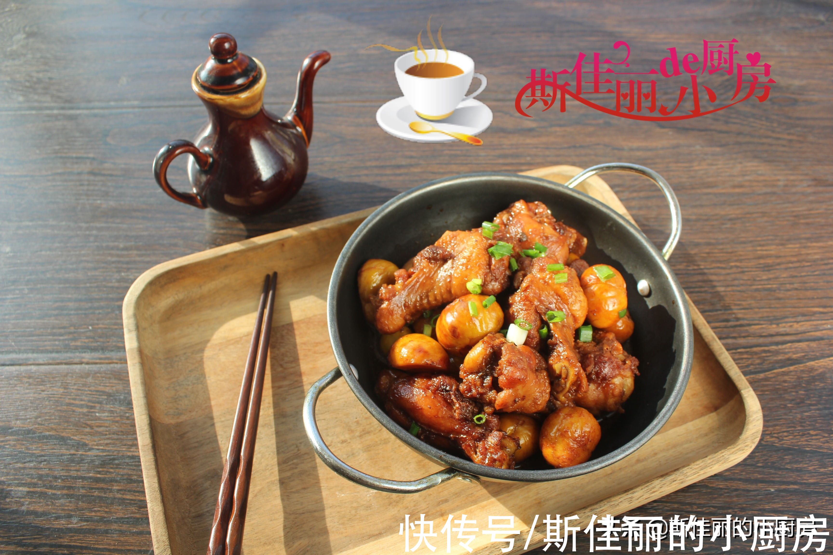 none|秋天吃牛羊肉不如吃它，才10元1斤，炖上一锅滋补又馋人，太香了