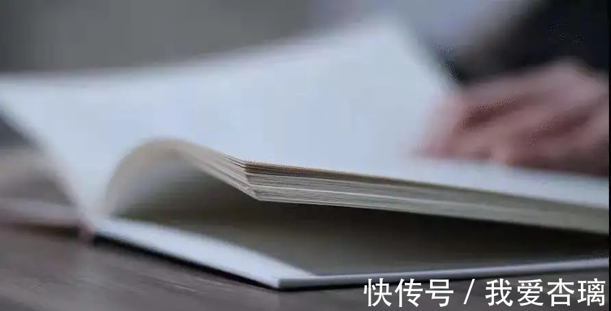 十日谈|民大2021年8月书单与你相约!