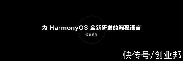 公司|许家印宣布：10年内不买地；腾讯华为等企业承诺不监听个人隐私