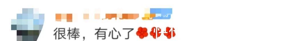 逝者|小伙用AI帮人''复活''逝者,家属看哭了!但有网友担忧…