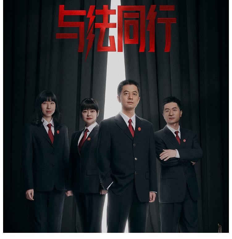 《大侦探7》正式官宣定档,撒贝宁白敬亭缺席,全新环节令人期待
