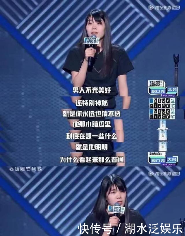 自知|有些人美而不自知,有些人丑而不自知|价值观