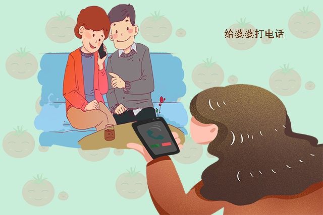 小梅|孩子：“奶奶说你好懒”，宝妈的回答彰显高情商，值得儿媳们学习