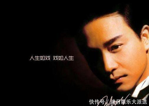 张国荣留8字遗嘱意味深长,陈淑芬秒懂后,用