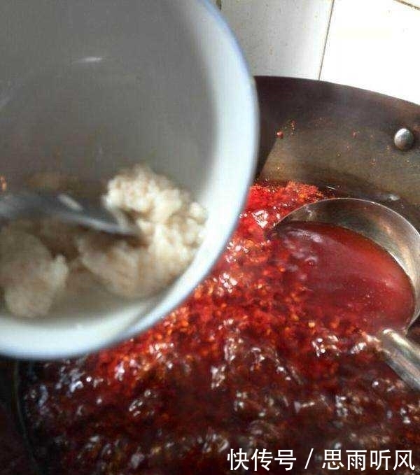 底料|火锅底料秘方,学会了,自己在家也能做!倍儿好吃!