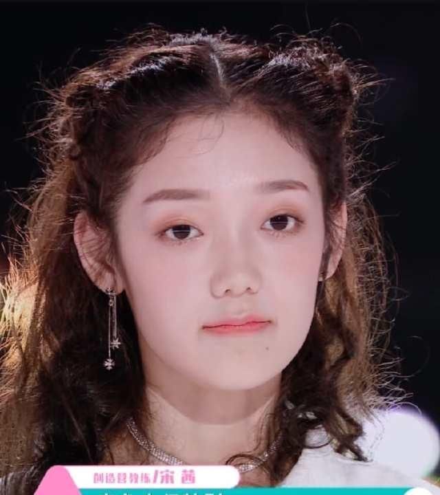 《创3》粉丝撑腰排名希林104万稳居榜首,陈卓璇狂甩刘些宁20万