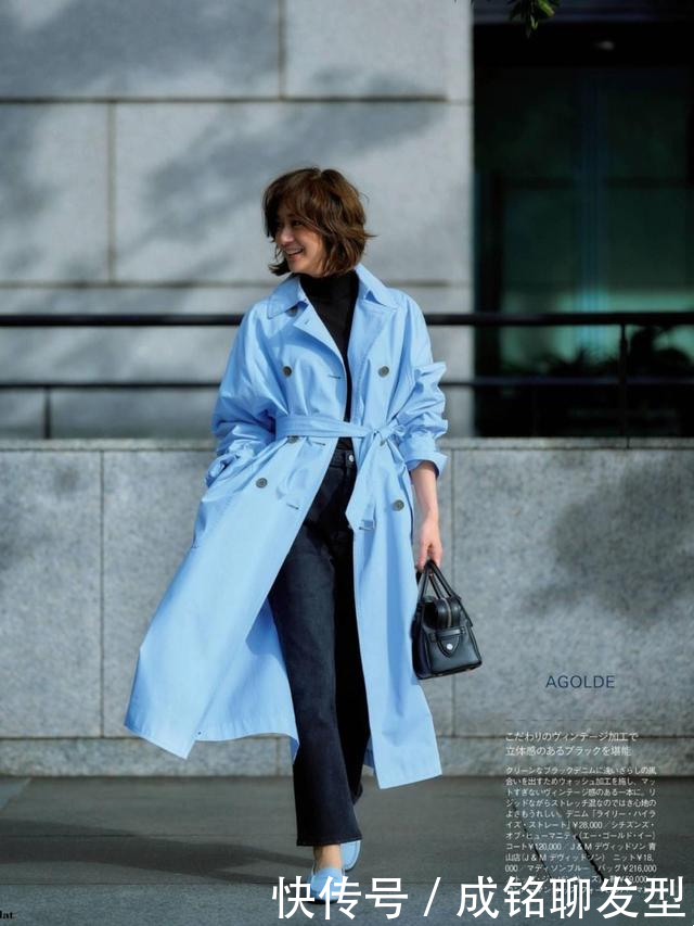 50岁女人怎么穿时尚减龄?这位日本“大妈”知性穿搭,优雅又高级