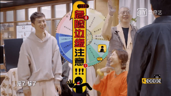 鹿晗徐志胜首次同框引热议!两人喜提“接地气”的合体名?