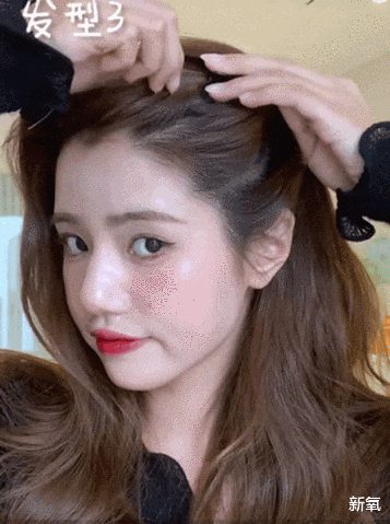 贵圈|贵圈精修图的天花板,发饰更是吸睛!