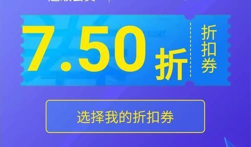 会员|兰陵王的神秘商店开启，会员限定加入，史诗皮肤买一送一，天美这次亏大了！