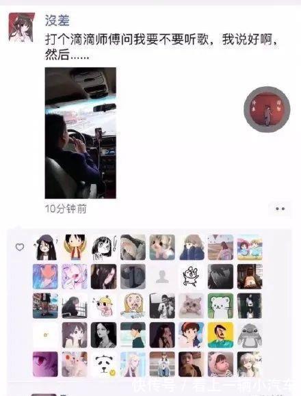 |搞笑图片：噗哈哈哈，你偷塔都能被抓还偷电瓶呢