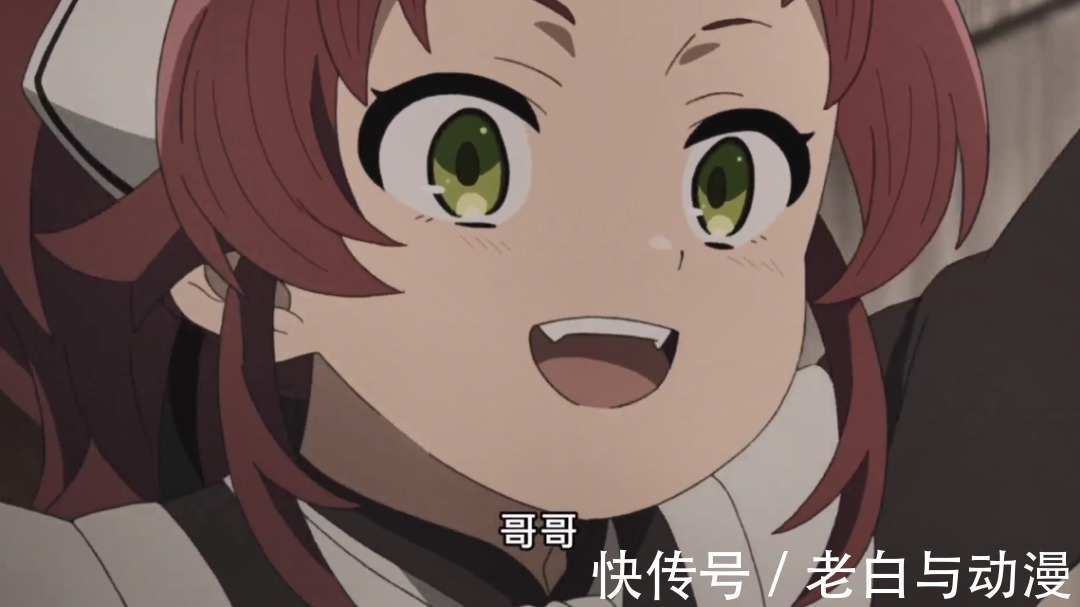 哥哥|无职转生:爱夏为何知道鲁迪是哥哥?艾莉丝“口误”透露的