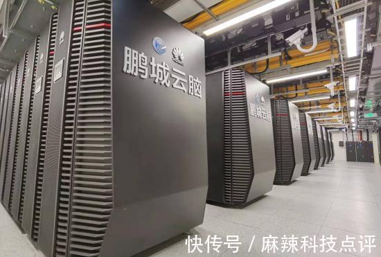 智慧医疗|人工智能计算中心成AI热词,但你真的理解它吗?