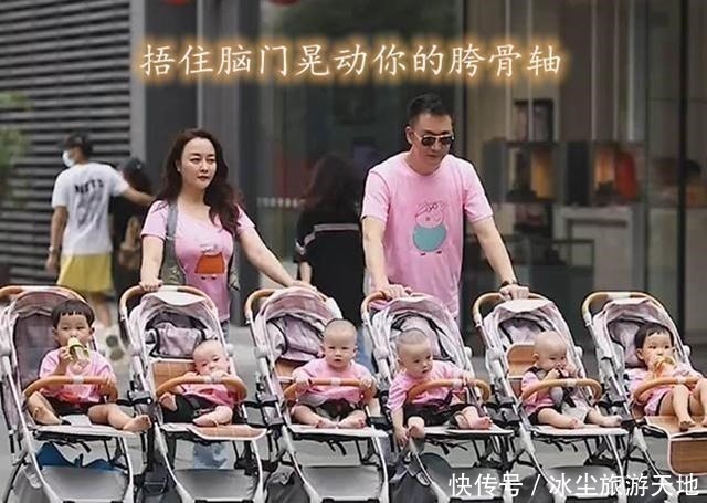 夫妻俩|夫妻俩一胎双胞胎女儿，二胎四胞胎儿子，逛街不是来炫娃，是炫富