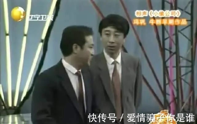 曲苑杂坛|曾经的7个顶流电视节目，如今都消失了，最长寿的播了20年