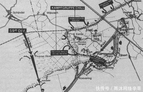 二战|美军二战伤亡最惨一战——突出部之役,德军反击杀伤美军10万