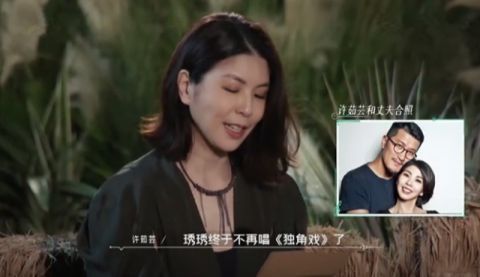 收視蟬聯(lián)第一，播放量輕松破億，芒果這部新綜藝到底有何魅力？