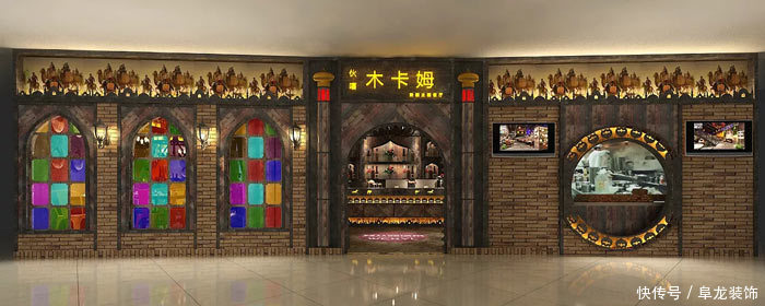 西域风情主题餐厅设计,西域风情工业风