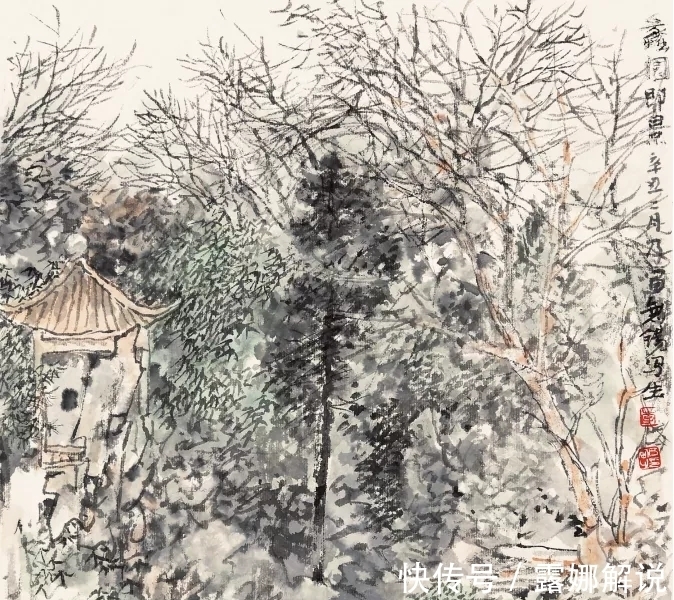 中国画$辛丑写生|李乃宙山水画