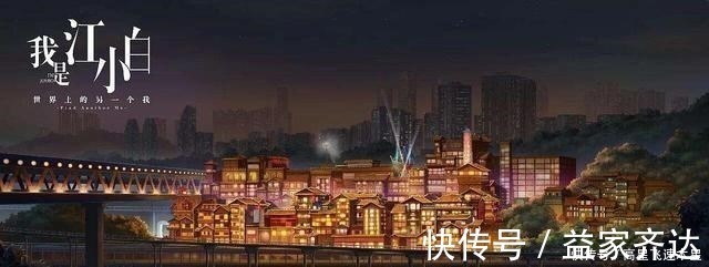 你的名字|哪一种情况，能让你意识到二次元和三次元没区别或许是宿管阿姨