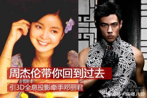  噱头|江苏卫视晚会翻车，F4合体成噱头，郑爽、硬糖少女全在假唱