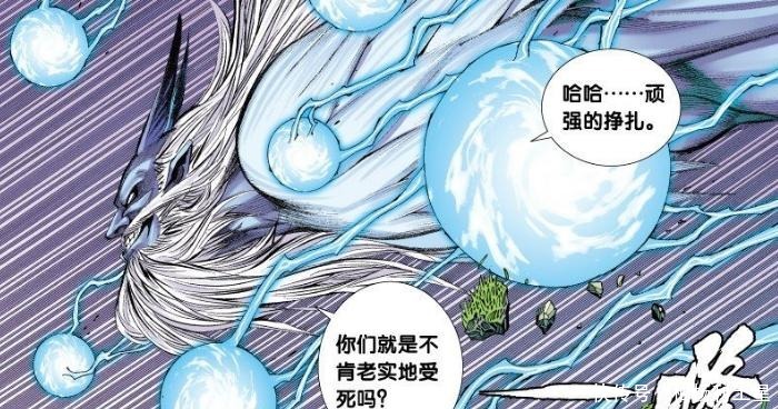 西行纪元始天尊跌落神坛,弱于大地之心,无缘跻身战力榜前六名