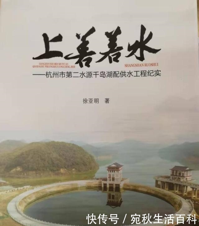 上善若水|为大时代里的“小人物”造像——评徐亚明的《上善若水》