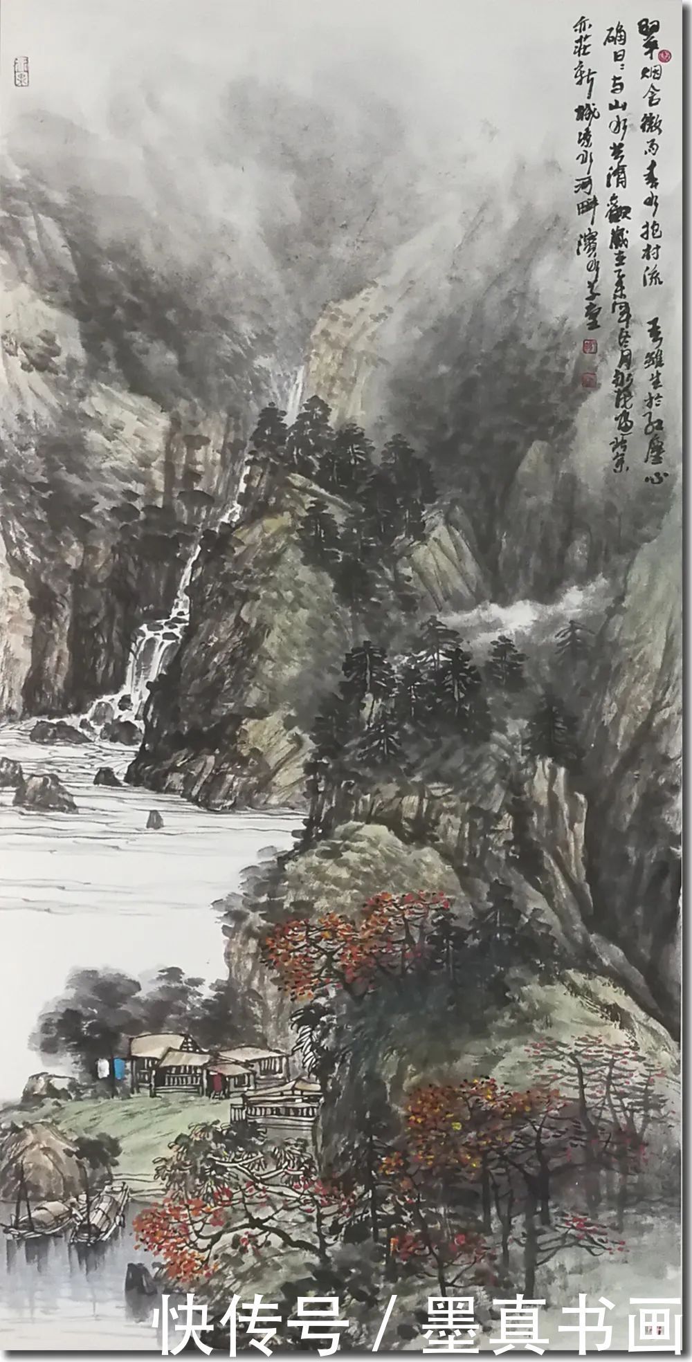 「于永茂」｜丹青追梦 水墨本色-中国当代书画名家个人云展览