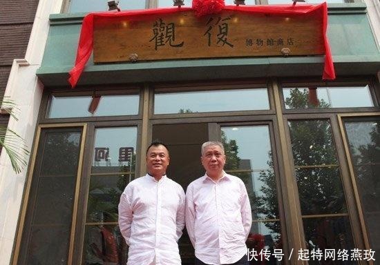 儿子|马未都:打算把百亿古董全部捐献,儿子却说了句话,让我深思!