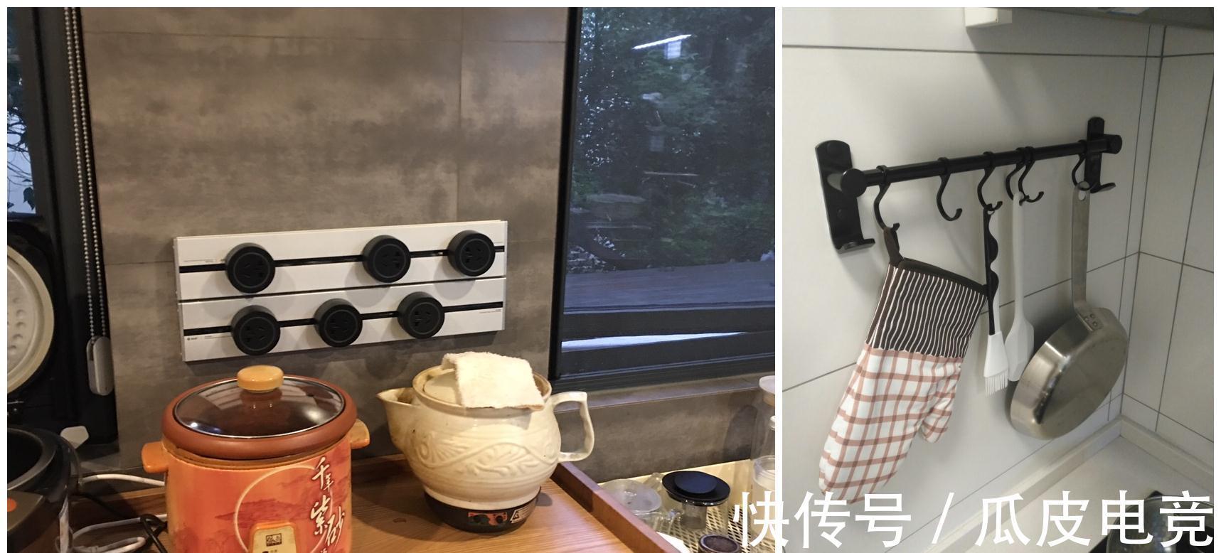 台面|入住后才发现厨房收纳空间不足？还好你遇见了我，和这些收纳利器