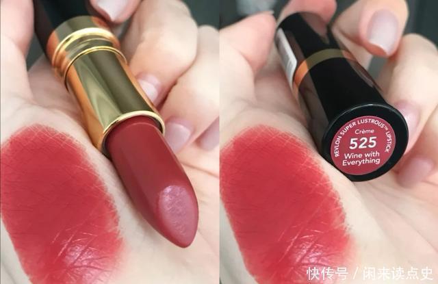 露华 秋冬入手不亏系列,这款显白不挑皮的口红,黄皮姐妹福音