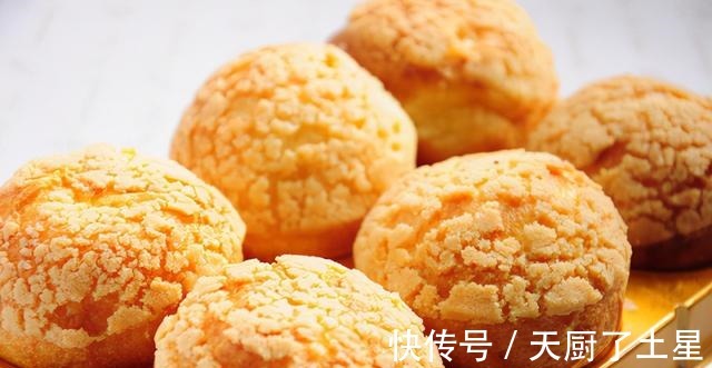 搅拌均匀|泡芙还在吃奶油的，来试试冰淇淋版，入口冰凉又软嫩，奶香十足！