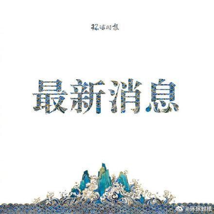 艾滋病患者|艾滋病患者能否接种新冠疫苗？ 权威专家给出建议